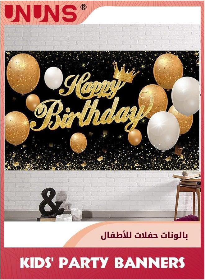UNUNS Happy Birthday Backdrop Banner,2 Pcs Black Gold Cloth,Photography Booth Decor,Birthday Balloon Star Poster Wall Decor,Party Supplies For Kids Women Men,180x110cm+300x50cm - Image 2