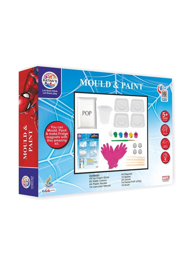 راتاناز مجموعة أدوات الرسم والحرف اليدوية "سبايدرمان" من راتنا، مع 4 قوالب، يمكن استخدامها كمغناطيسات للثلاجة وشعارات للأطفال - Image 4