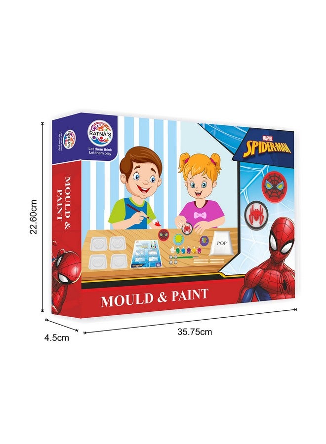 راتاناز مجموعة أدوات الرسم والحرف اليدوية "سبايدرمان" من راتنا، مع 4 قوالب، يمكن استخدامها كمغناطيسات للثلاجة وشعارات للأطفال - Image 5