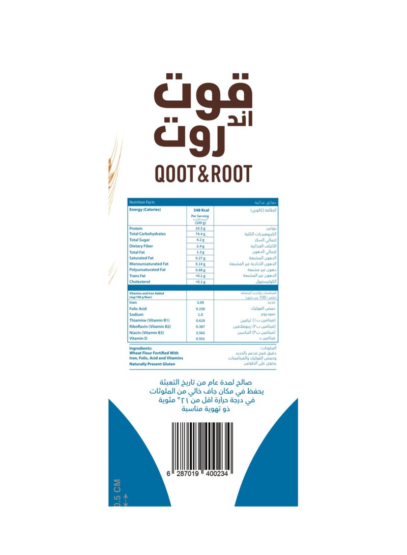 Qoot & Root Superior Flour - Image 2