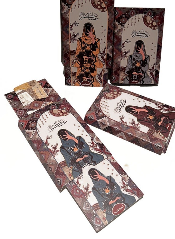 سي او أرماء كروت توزيعات عيدية متعددة الاوان بتصميم انيق قابل للحركة 4 قطع - Image 2