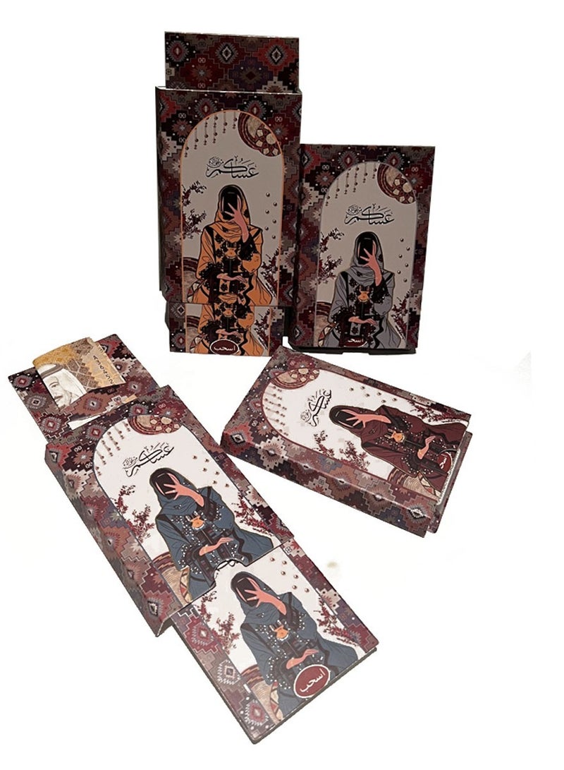 سي او أرماء كروت توزيعات عيدية متعددة الاوان بتصميم انيق قابل للحركة 4 قطع - Image 1