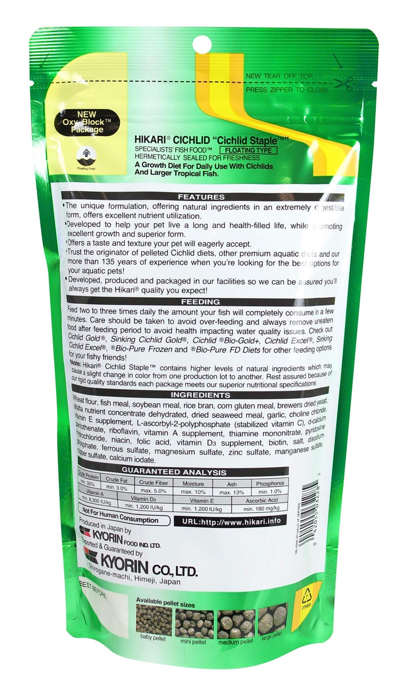 Hikari Cichlid Staple Floating Pellets Fish Food, Large Pellets, 8.8 oz. (250g) - Image 2