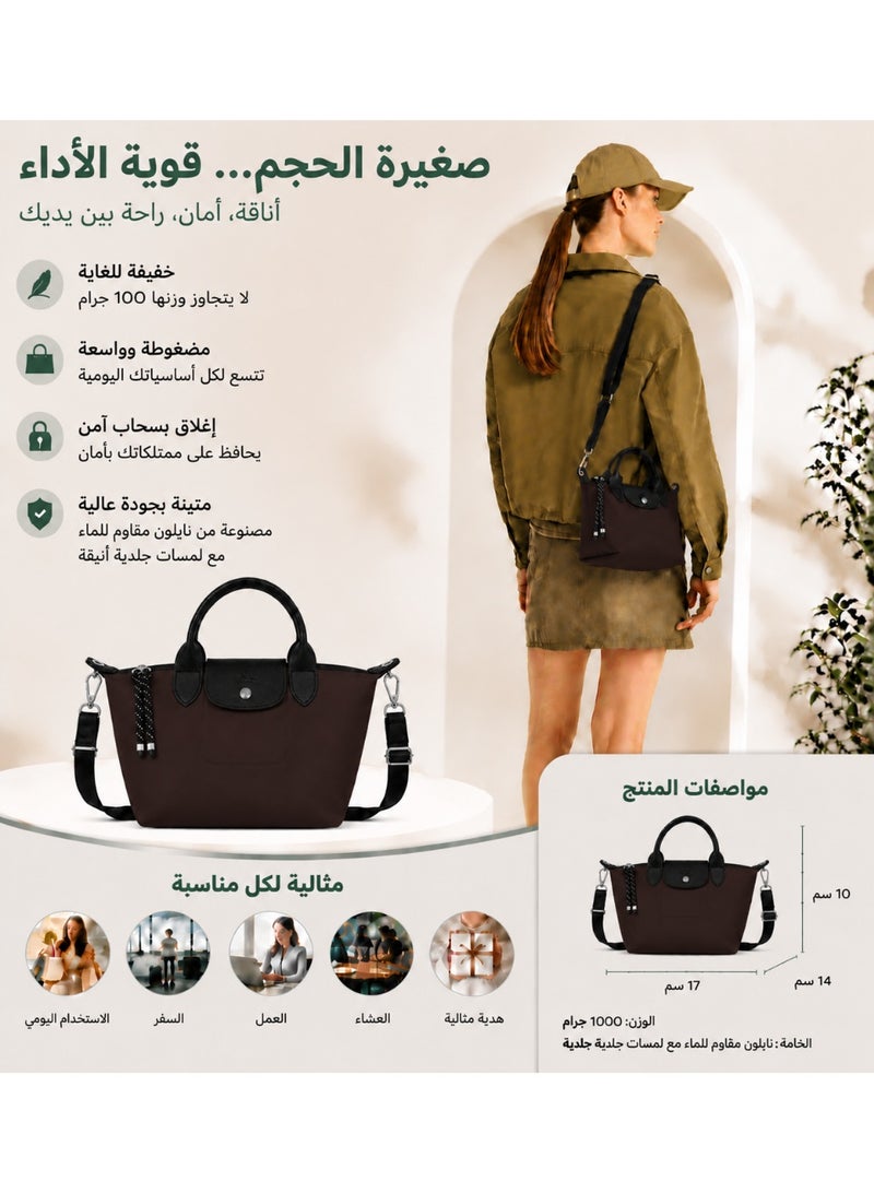 Energy Series Mini Dumpling Handbag, Nylon with Leather Trim, Dark Brown & Black, Shoulder Crossbody Bag - Image 2