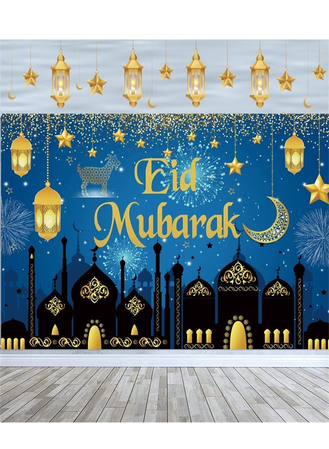 Eid Mubarak Backdrop, Blue Arabian Islamic Muslim Ramadan Mubarak Home Festival Background Moon Stars Lanterns Fireworks Mosque Silhouette Party Supplies Decor (180x110cm) - Image 1