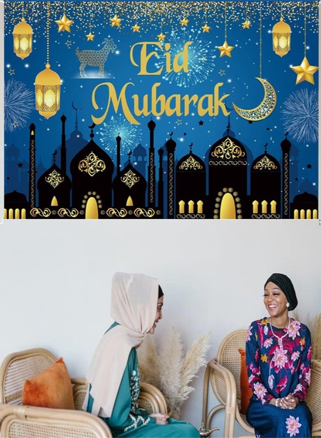 Eid Mubarak Backdrop, Blue Arabian Islamic Muslim Ramadan Mubarak Home Festival Background Moon Stars Lanterns Fireworks Mosque Silhouette Party Supplies Decor (180x110cm) - Image 3