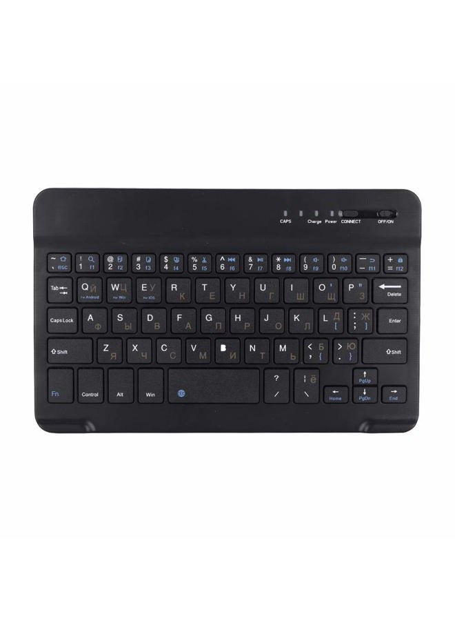 Wendry Russian Bluetooth Keyboard - 7 Inch Ultra Thin, Energy-Saving for Smart Phone & Tablet - Image 1