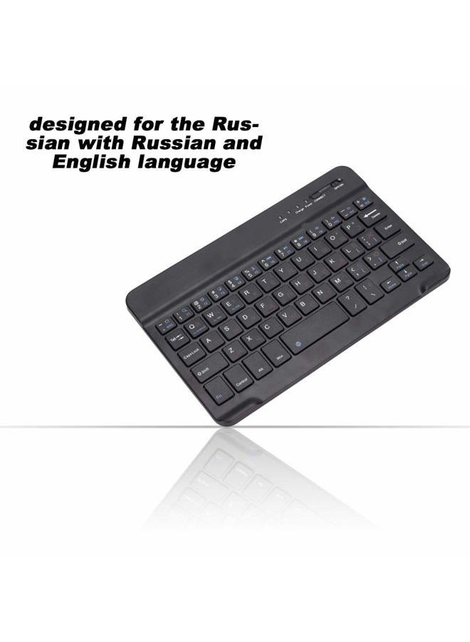 Wendry Russian Bluetooth Keyboard - 7 Inch Ultra Thin, Energy-Saving for Smart Phone & Tablet - Image 5