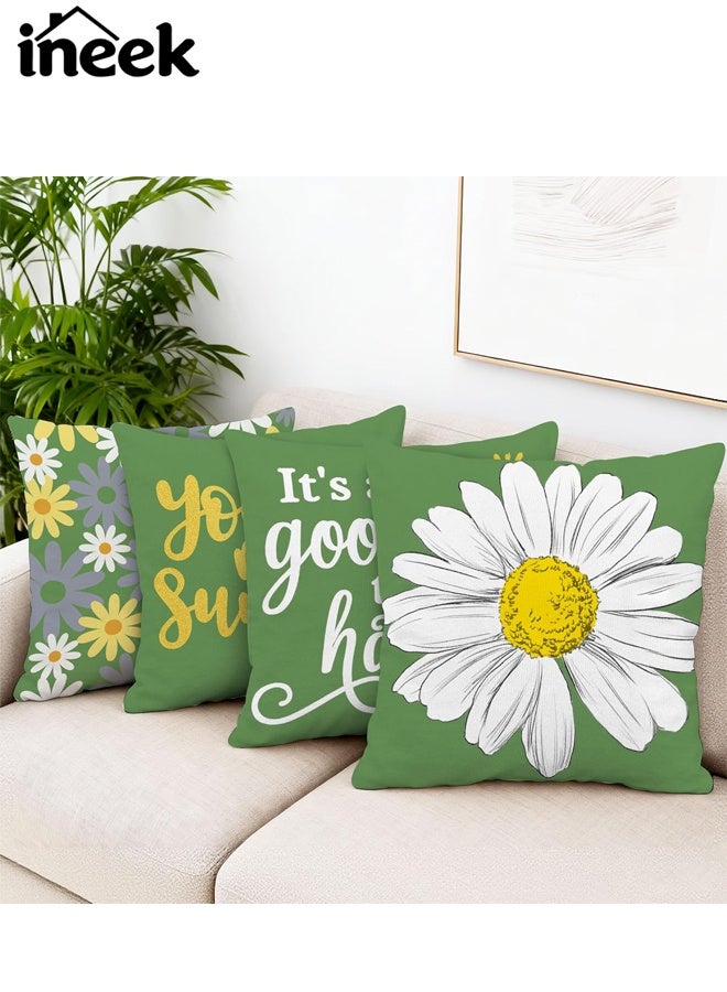آي نيك 4PCS الربيع الصيف غطاء الوسادة ، في الهواء الطلق الزهور ديزي الديكور الأخضر رمي غطاء الوسادة ، أنت بلدي الشمس المزرعة حالة وسادة أريكة أريكة الديكور المنزلي الداخلي (45 * 45 سم لا إدراج) - Image 2