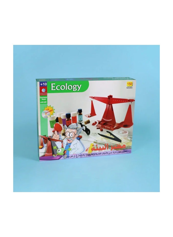 Educational Innovations Environmental laboratory - Image 1