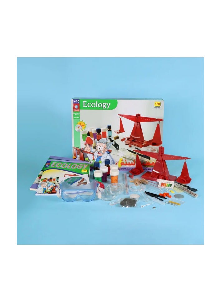 Educational Innovations Environmental laboratory - Image 2