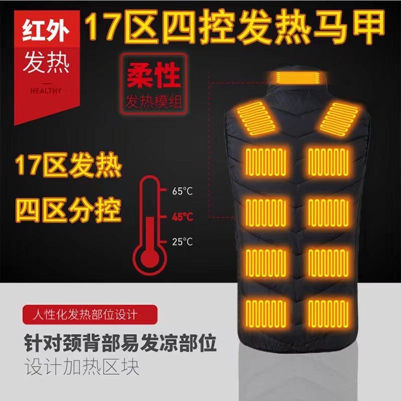 Special For Winter New 17 District Intelligent Heating Vest Men'S And Women'S Heating Vest Warm Vest - Image 3