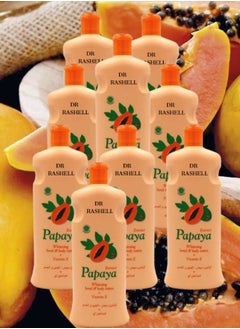 RASHELL 9 Pieces Extract Papaya Whitening Hand And Body Lotion 600ML  - Image 1