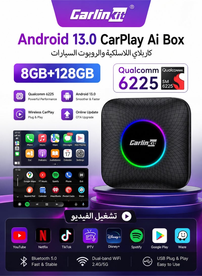 Carlinkit LED CarPlay Android 13 8GB+128GB Smart Systems Ambient AIBox QCM6225 Wireless Android Auto Wireless CarPlay Youtube Netflix 4G LTE for 98% Cars Mazda Toyota Hyundai Audi - Image 1