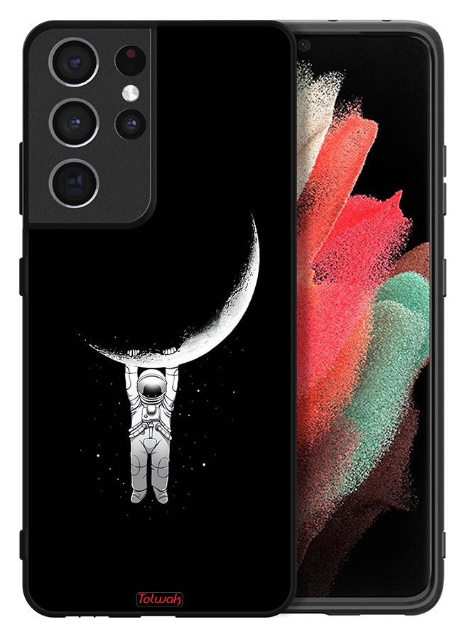 Tolwak Samsung Galaxy S21 Ultra 5G Protective Case Cover Hanging From Moon - Image 2