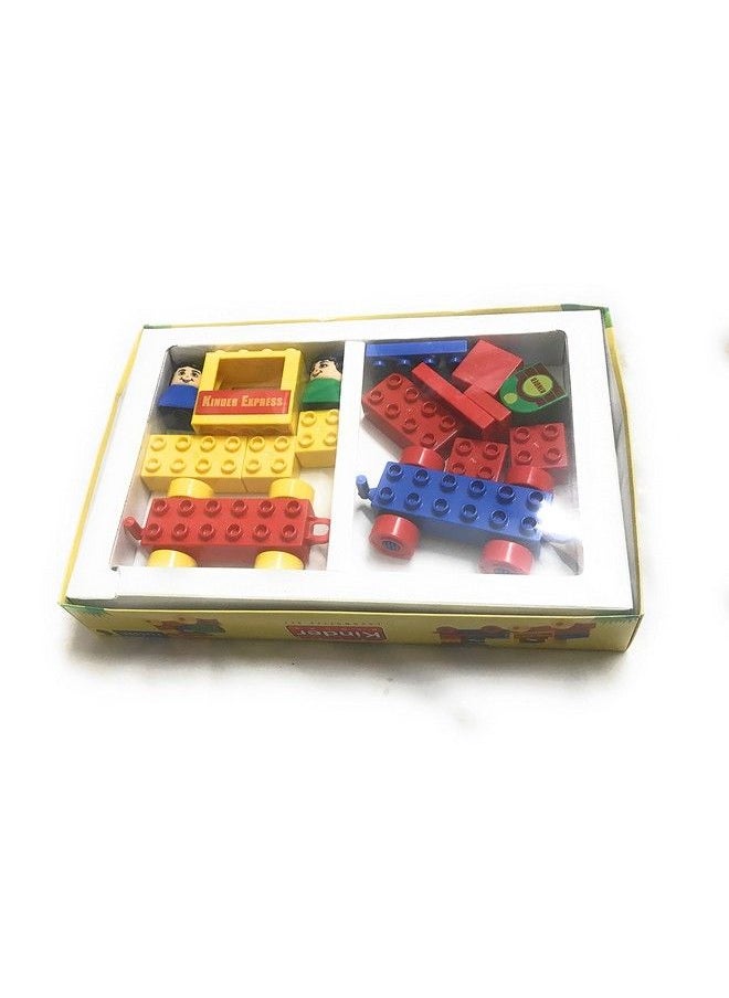 Peacock Kinder Blocks Locomotive Set  - Image 3
