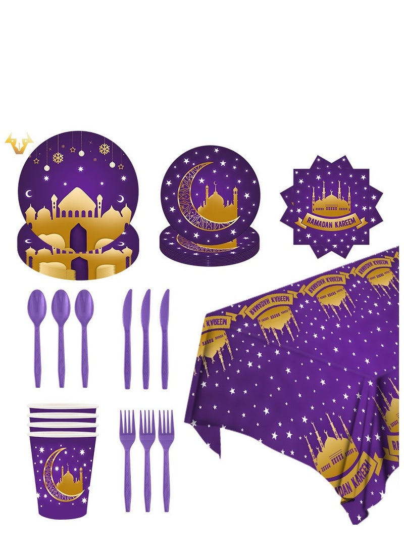 Y&D EID Mubarak Tableware Plates Moon Castle Party Paper Disposable Ramadan Decoration  - Image 1