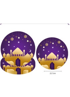 Y&D EID Mubarak Tableware Plates Moon Castle Party Paper Disposable Ramadan Decoration  - Image 2