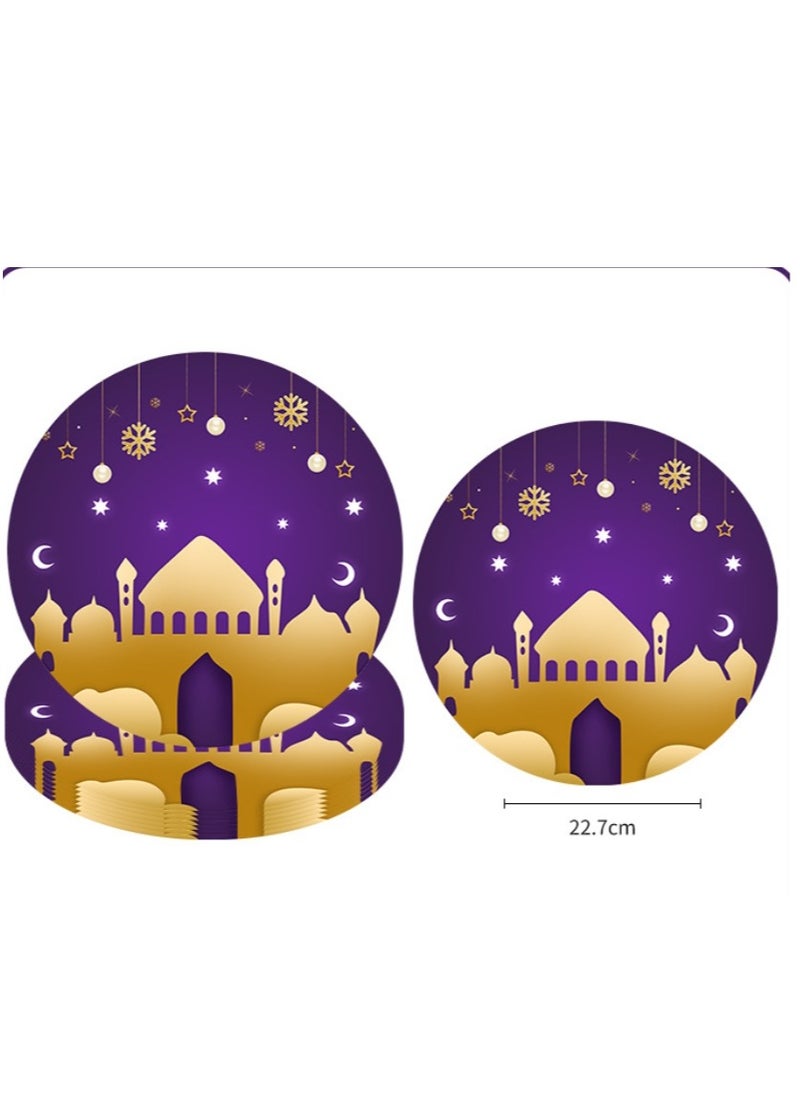 Y&D EID Mubarak Tableware Plates Moon Castle Party Paper Disposable Ramadan Decoration  - Image 2