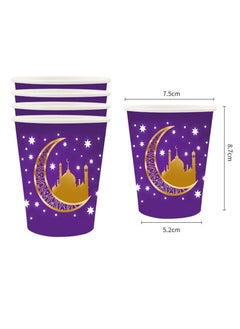 Y&D EID Mubarak Tableware Plates Moon Castle Party Paper Disposable Ramadan Decoration  - Image 4