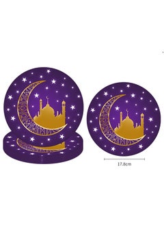 Y&D EID Mubarak Tableware Plates Moon Castle Party Paper Disposable Ramadan Decoration  - Image 3