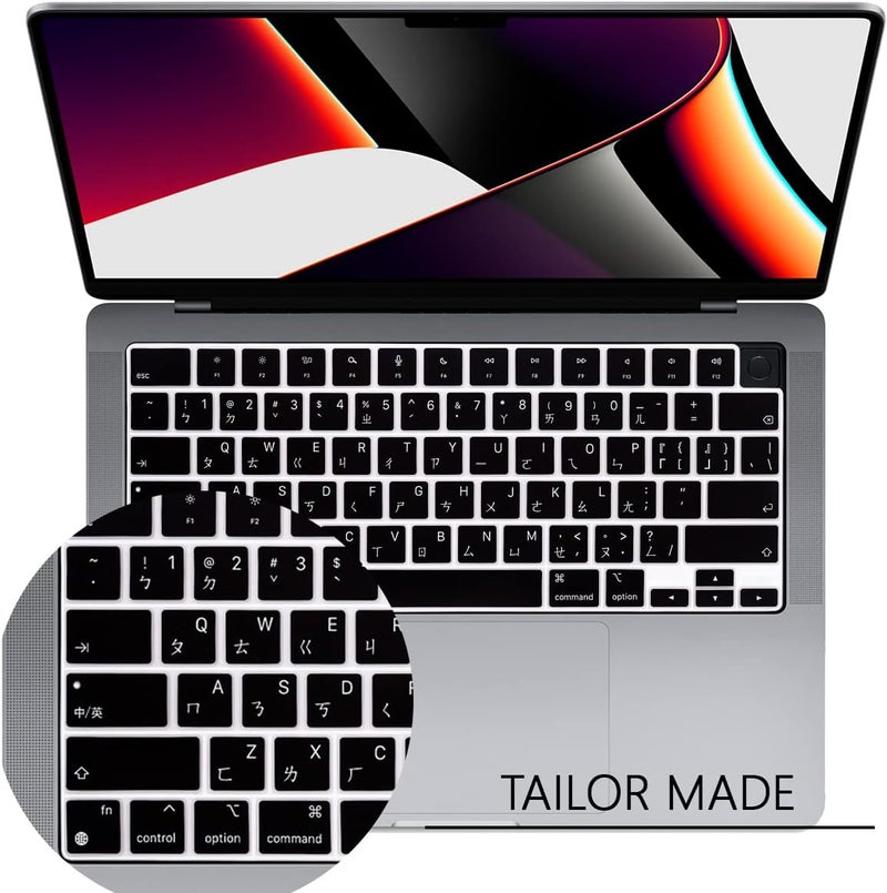 WYGCH Taiwanese Keyboard Cover Skin for MacBook 2024-2022 Air 13.6" 15" M3 M2 A3113/A3114/A2681/A2941 and 2023-2021 Pro 14" 16.2" M3 M2 M1 Pro/Max A2918/A2992/A2779/A2780/A2991 US Version - Image 2