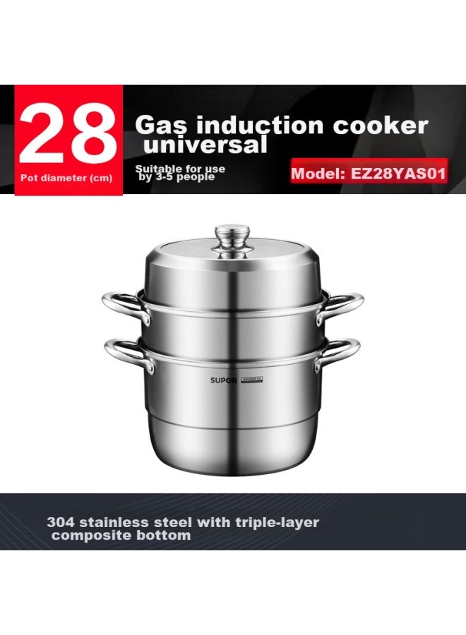 Supor Steamer Pot, 304 Stainless Steel, Three-layer Base, 28cm, For Steaming Fish, Compatible With Induction Cookers, Steamer Basket, Ez28yas01 - Image 3
