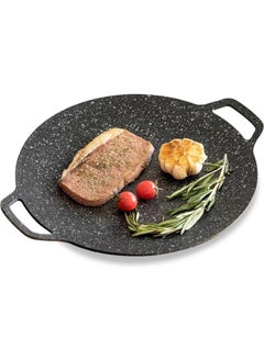 Generic 36cm Thickened BBQ Grill Pan Grill Plate Barbecue Pan Meat Roasting Pan Uncoated Nonstick Cookware  - Image 1