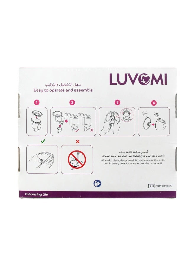 LUVOMI Wearable Electric Breast Pump BRP-301 Hands-Free Portable Breast Pump 180ml - Image 3
