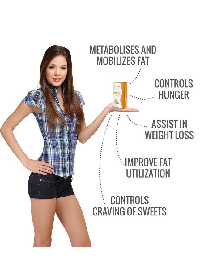 نوترو أكتيف أقراص ليبوليزر للتحكم في وزن البطن (عبوة من 30 قرصًا) - Image 4