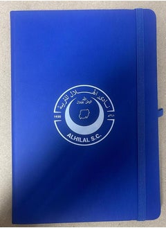 15x22cm Size Hard Cover Notebook with Alhilal S.C logo