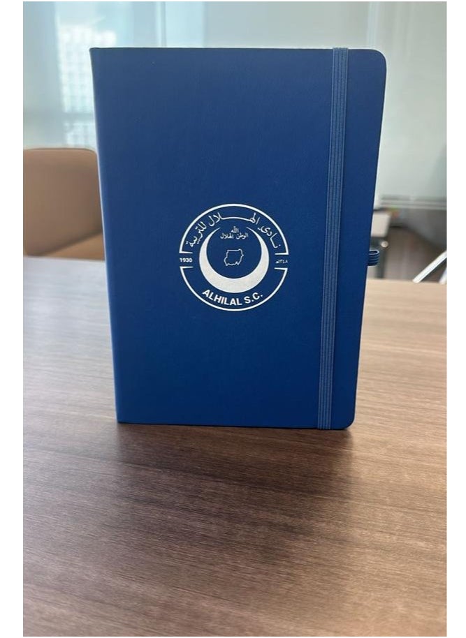 Al Hilal S.C - 15x22cm Size Hard Cover Notebook with Alhilal S.C logo - Image 1