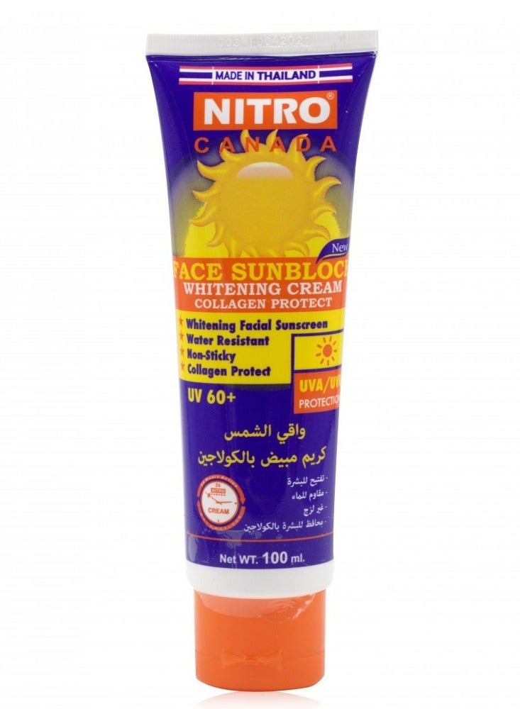 نيترو كندا واقي الشمس كريم مبيض بالكولاجين 100 جرام