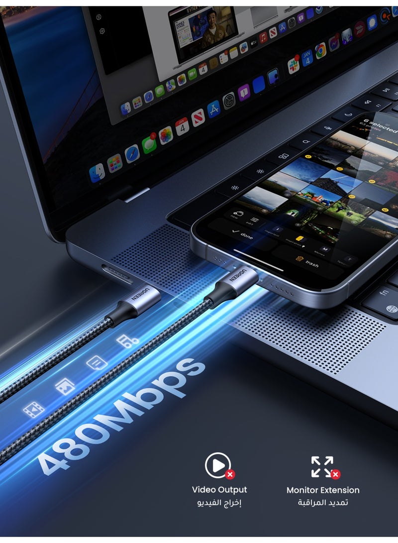 Ugreen 60W Type C Cable 2 Pack 1M Nylon Braided Type C to USB C Cable Compatible For iPhone 16 15 Pro Max iPad Pro Air mini 6 MacBook Pro Air Galaxy S25 S24 S23 Ultra Z Fold Xiaomi Huawei OPPO Vivo - Image 4