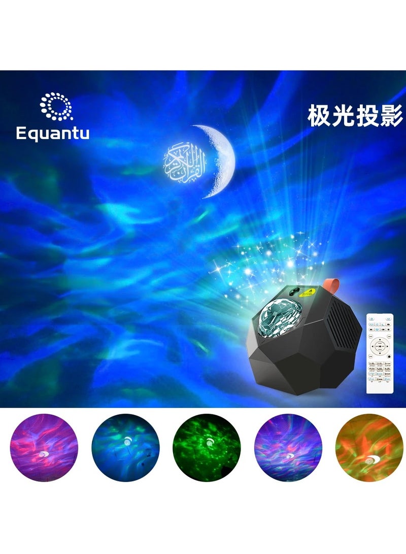 Equantu Galaxy Projector Quran Speaker SQ959 – LED Moon & Star Projector with Quran Recitation, Relaxing Night Light, Adjustable Settings for Spiritual Ambiance, Ideal for Bedrooms, Prayer Rooms & Meditation - Image 4