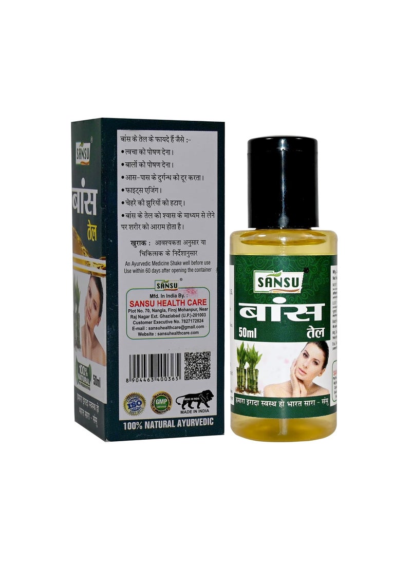 SANSU Sansu Bans Ka Tel 50ml With Glycerin Oil 50ml pack of 2  - Image 4