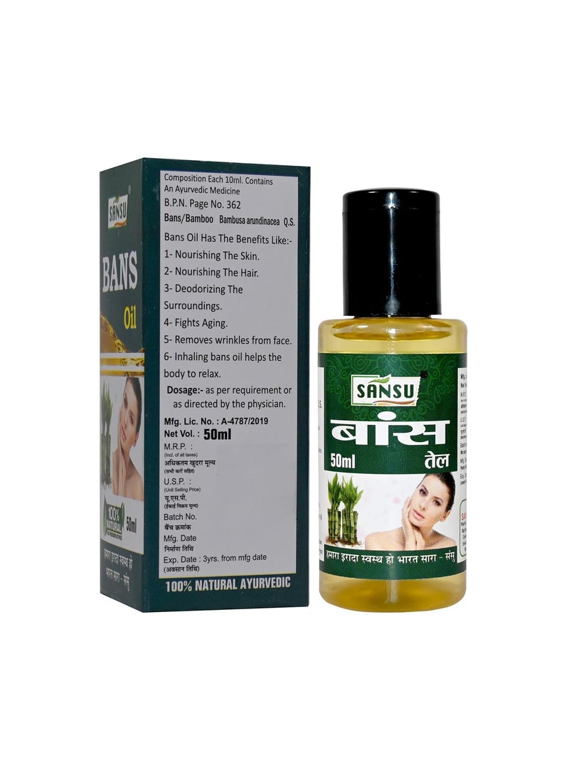 SANSU Sansu Bans Ka Tel 50ml With Glycerin Oil 50ml pack of 2  - Image 3