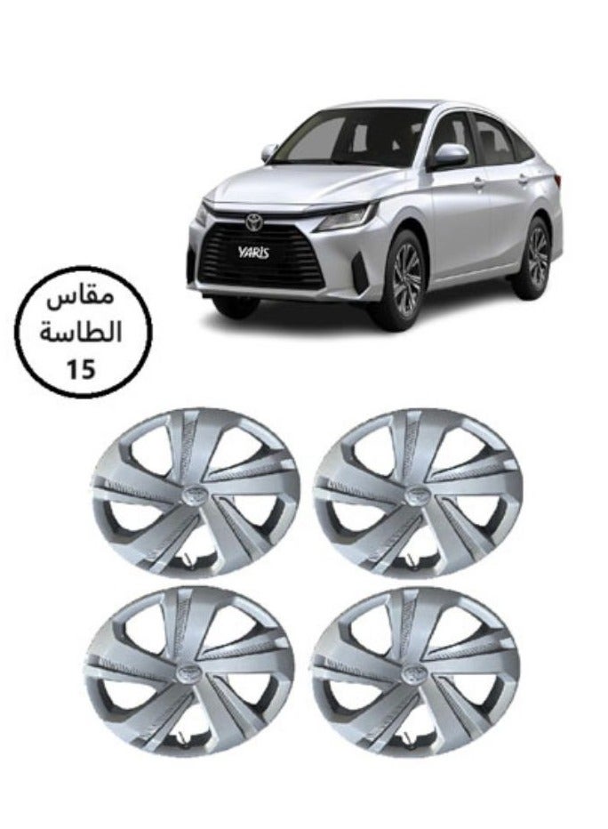 Generic Hub caps Toyota Yaris 2021 2022 2023 