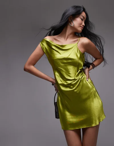 Women's TOPSHOP Dresses KSA | 25-75% OFF | Riyadh, Jeddah
