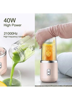 Bonita Rechargeable Electric Small Juicer Portable Personal Blender Juicer Cup 6 Blades 22000 RPM Super Long Battery Life Mini Juicer For Home Outdoor Capacity 400ML 3.7V - PINK  - Image 4