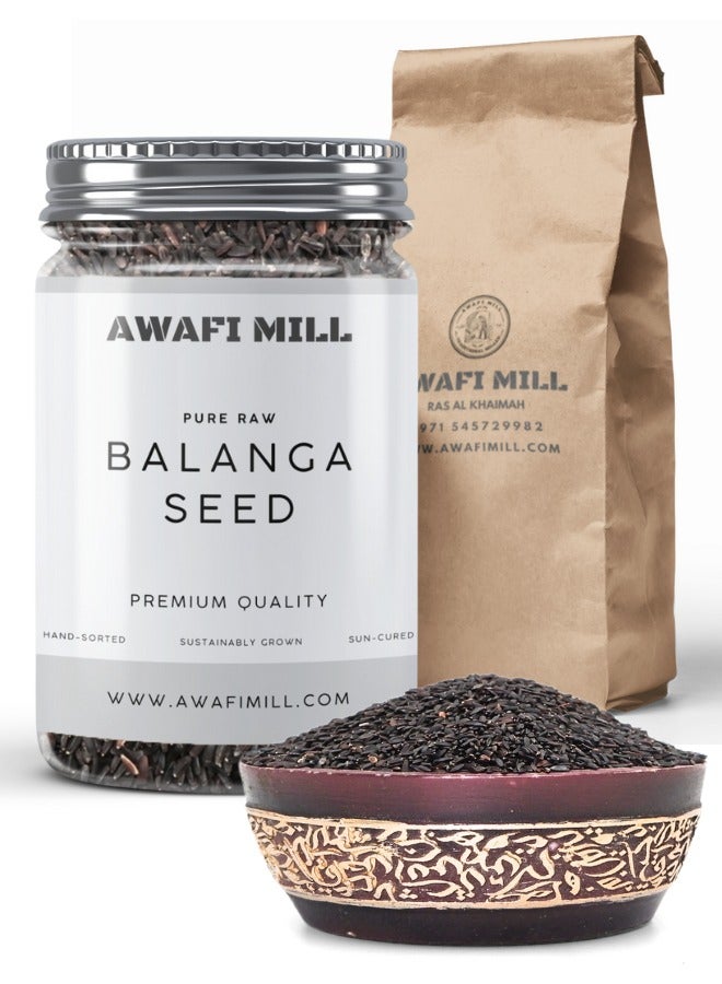 Awafi Mill AWAFI MILL Tukh Malanga | Balanga Seeds | Natural Superfood for Beverages & Culinary Use - Image 1