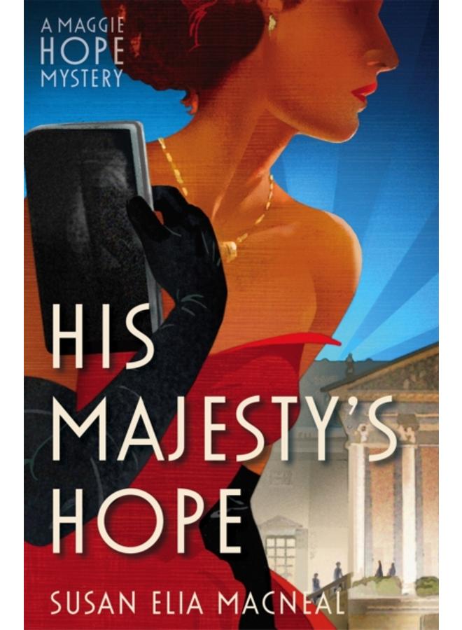 His Majesty's Hope 