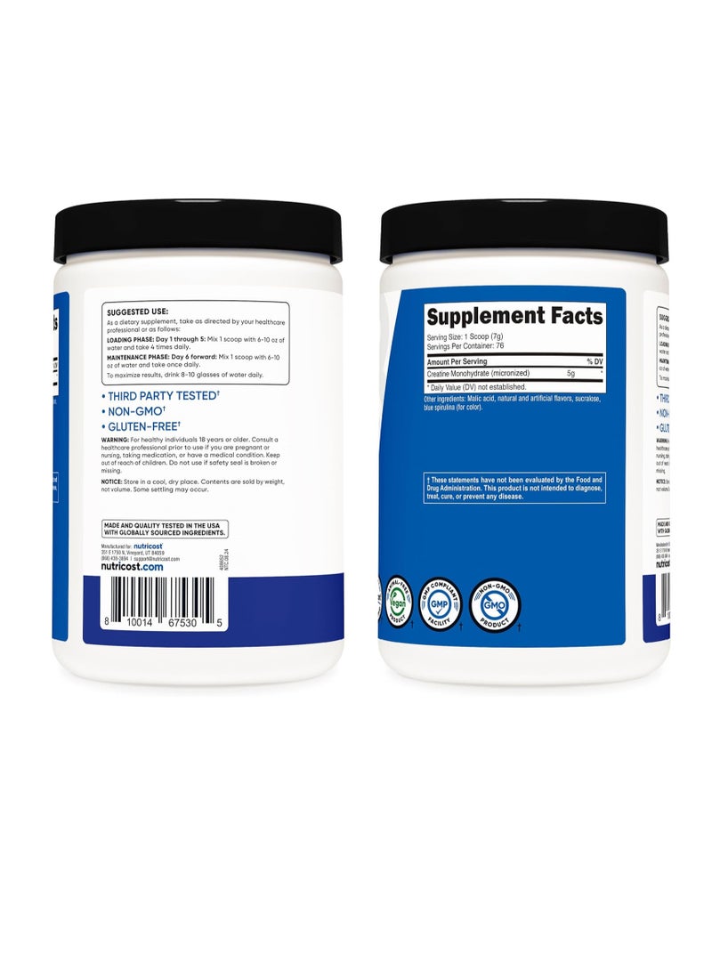 مسحوق الكرياتين مونوهيدرات (التوت الأزرق)، 500 جرام (1.1 رطل) - Image 2