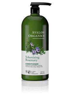 Avalon Organics Rosemary Conditioner, 32 fl. oz. 
