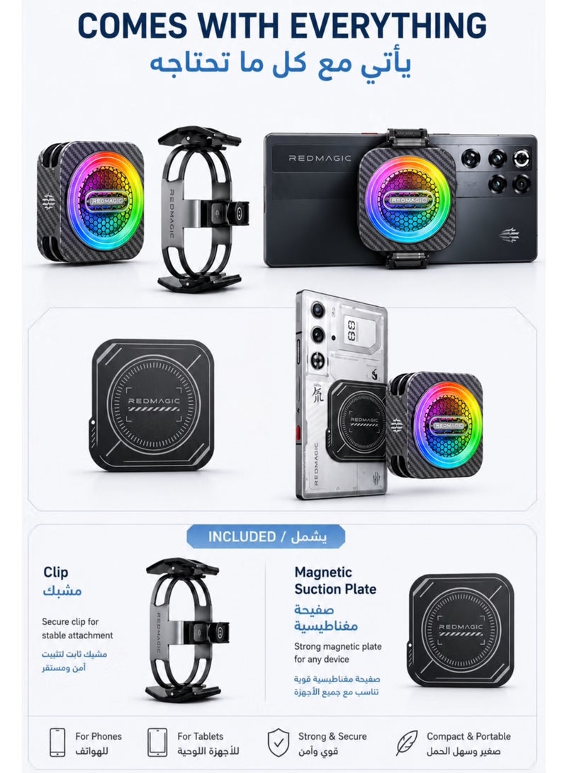 ريد ماجيك مبرد هاتف ريدماجيك 6 برو بلس، مبرد ألعاب مغناطيسي بقوة 33 واط مع مروحة تبريد بسرعة 6000 دورة/دقيقة، إضاءة RGB، ضجيج منخفض 34 ديسيبل، تثبيت مغناطيسي + مشبك، للآيفون وأندرويد وسامسونج وريدماجيك والايباد والألعاب على الهاتف - Image 4