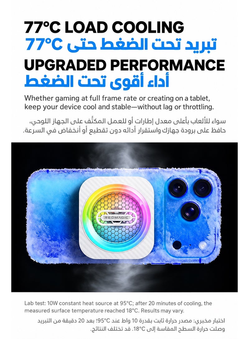 ريد ماجيك مبرد هاتف ريدماجيك 6 برو بلس، مبرد ألعاب مغناطيسي بقوة 33 واط مع مروحة تبريد بسرعة 6000 دورة/دقيقة، إضاءة RGB، ضجيج منخفض 34 ديسيبل، تثبيت مغناطيسي + مشبك، للآيفون وأندرويد وسامسونج وريدماجيك والايباد والألعاب على الهاتف - Image 5