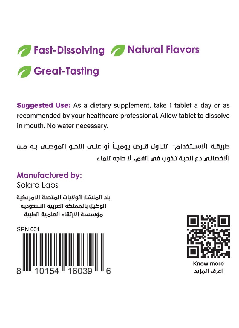 BariMelts Barimelts Biotin pk/90 Fast melting tablets Strawberry flavoured  - Image 3