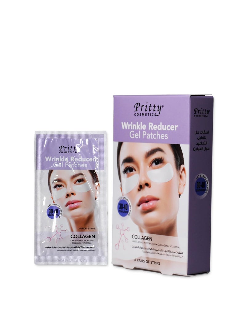 لصقات بريتي لتقليل التجاعيد بالكولاجين ٦/علبة (Ads665)