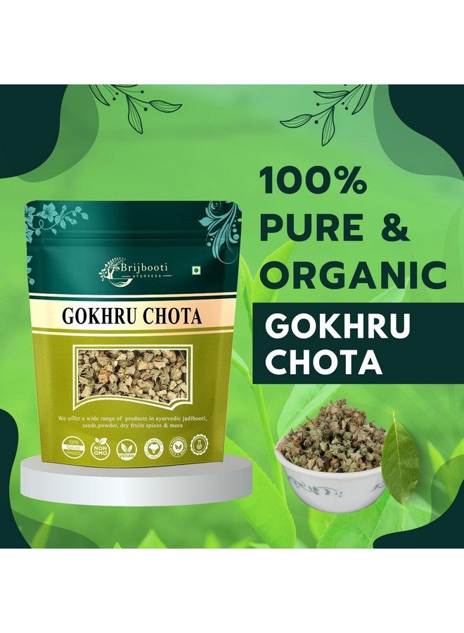 BrijBooti بِرجو مهافير 100 غرام جُخرو شوتا - بذور تريبولوس تيرستريس - كالتروب صغير | معتمد من FSSAI و GMP و ISO - Image 4