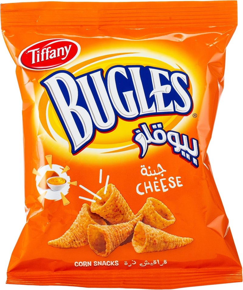 Tiffany Bugles Cheese Snacks (Pack of 2) - Image 2